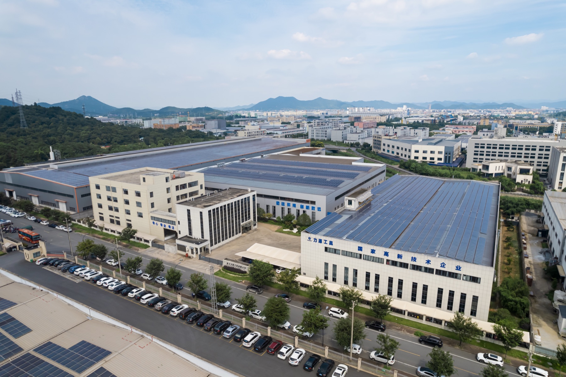 Aerial view of China campus